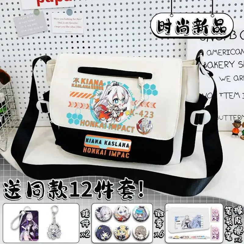 

Anime Game 2025 Honkai Impact 3 Cos Bronya Raiden Mei Kiana Etc. Unisex Flip-Top Campus Tutoring Bag Gift