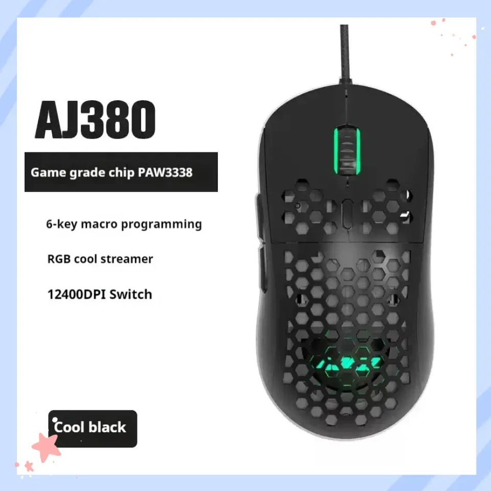 AJAZZ AJ380 Game Mouse Lightweight Wired Driver Macro Office Laptop Special White Black Hole Beauty Luminous Ergonomic