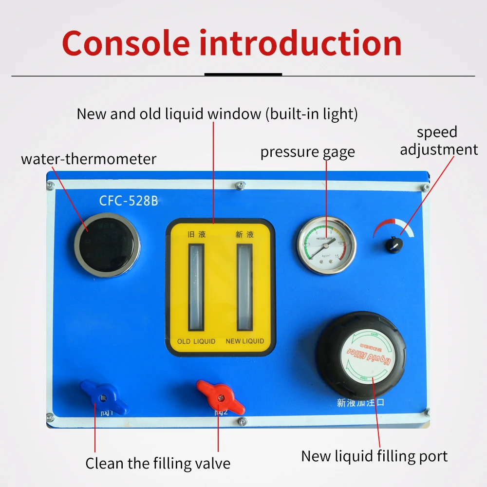 آلة تنظيف نظام تبريد مشعاع السيارات الأوتوماتيكية TLF آلة تنظيف دورة استبدال مبرد المحرك المتساوية