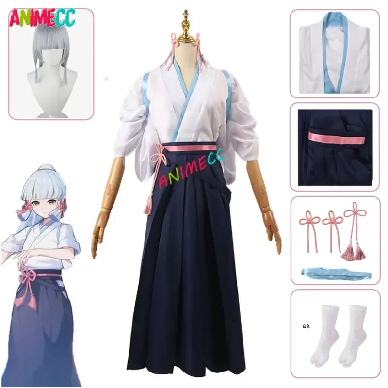 ANIMECC Genshin Impact Ayaka Kamisato Cosplay Kimono Role Cosplay Costume Wig Woman Kendo Clothing Halloween Costumes for Women