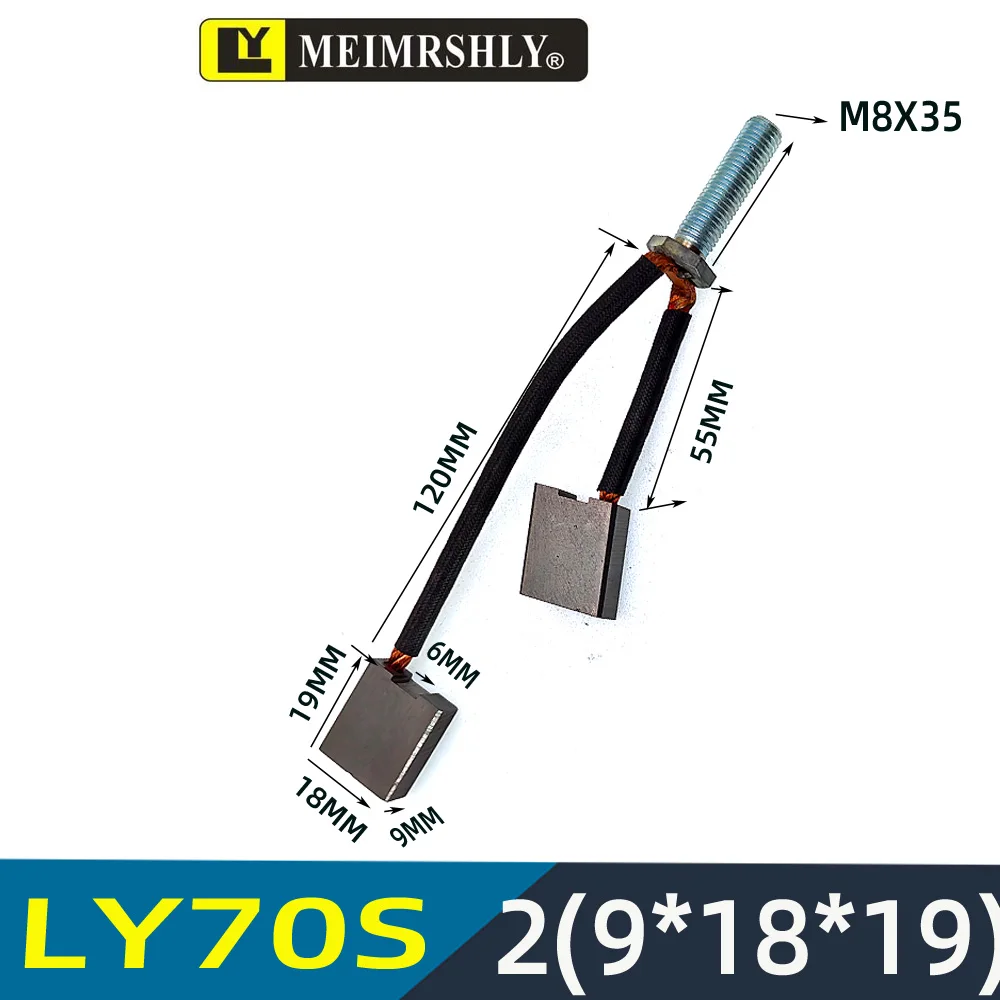 Electric forklift pallet truck motor, electric brush stack, high oil pump motor, carbon brush 9 * 18 * 19double head