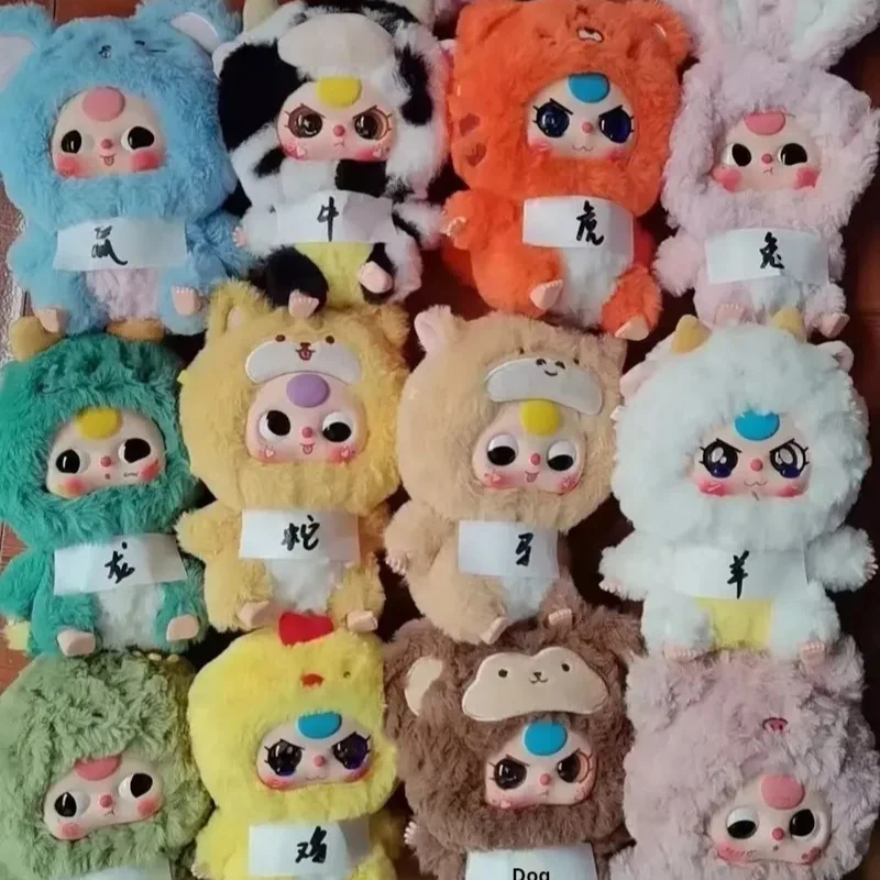 

12 Chinese Zodiac Series Baby Three Plush Blind Box Toys Mystery Box Cajas Misteriosas Anime Figures Kawaii Dolls For Girls Toys