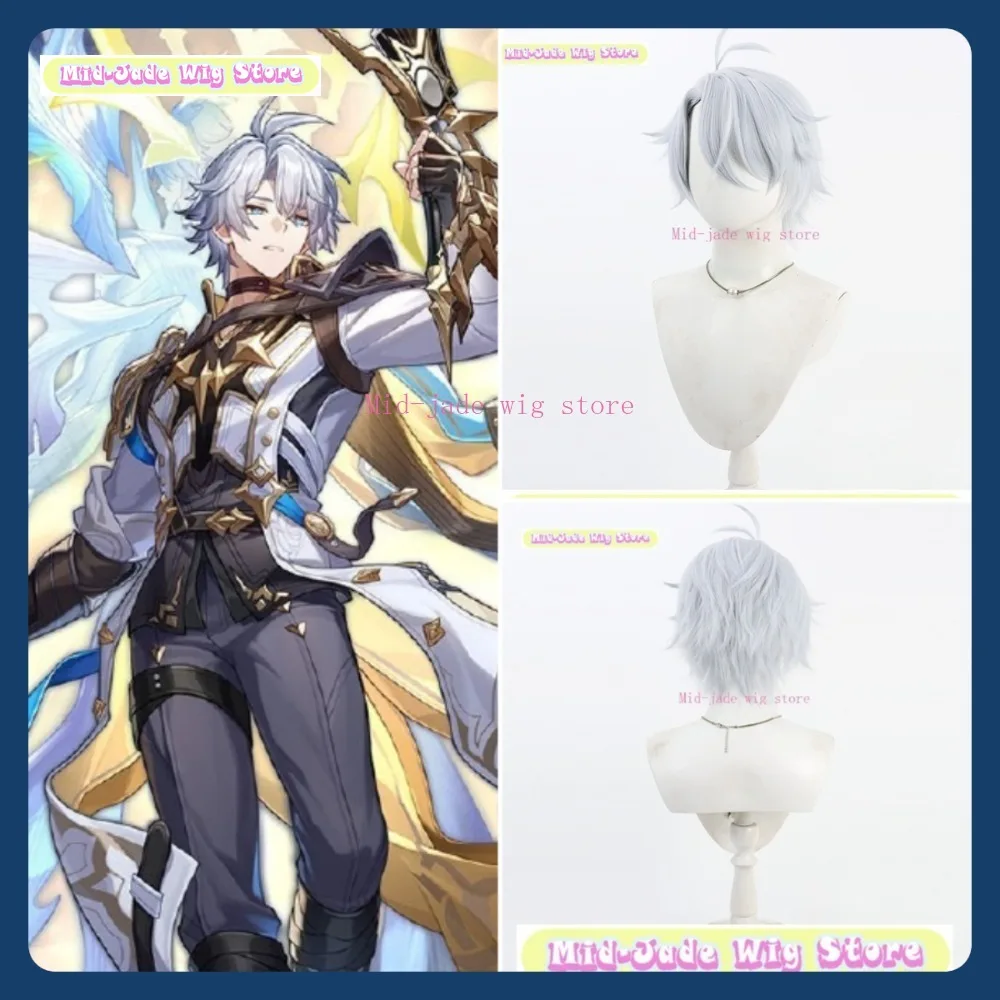 

Mid-jade Wig Store Honkai Star Rail Phantylia Cosplay Wig Anime Game Role-playing Halloween Party Performance Synthetic Hair