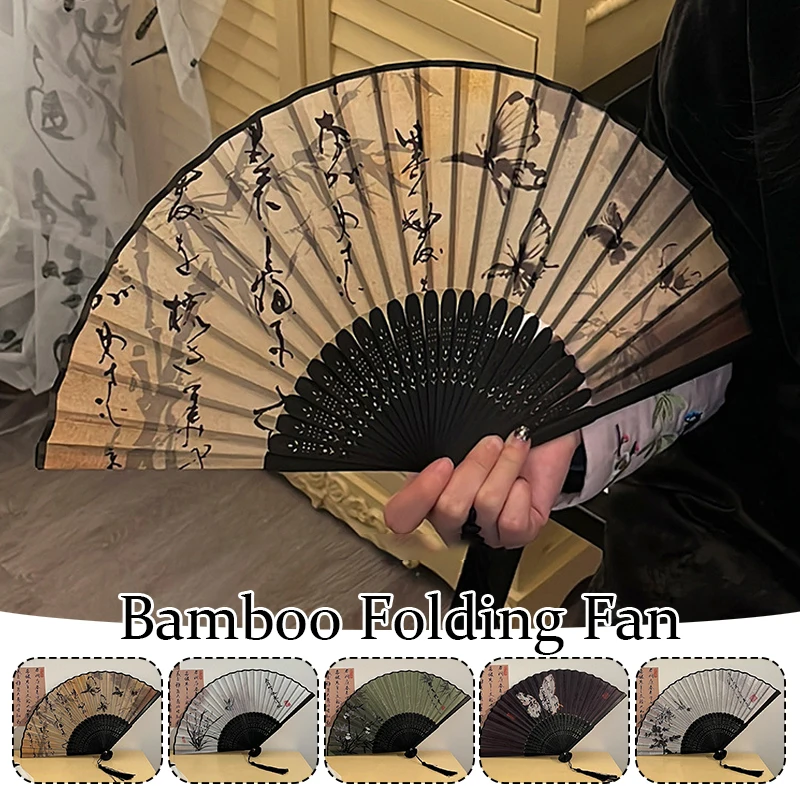 

Bamboo Chinese Style Folding Fan Ancient Style Hanfu Hand Fan Home Decor Classical Calligraphy Craft Fan Ladies' Dance Fans