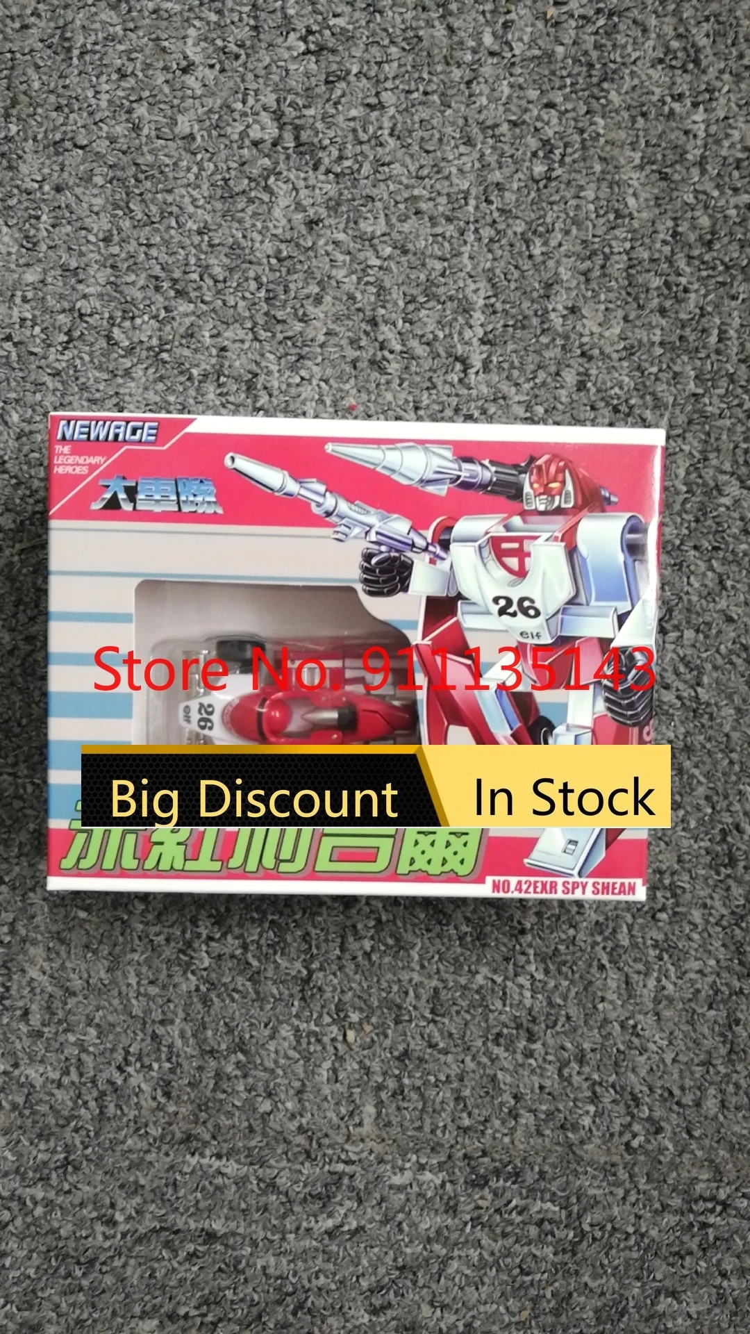 

Newage Na H42exr Shean H42exr Red Mirage In Stock