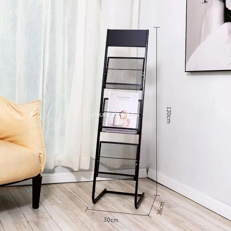 Magazine Rack Newspaper Rack Bookshelf Bookshelf Display Office Promotional Materials Rack Shelf Floor Storage