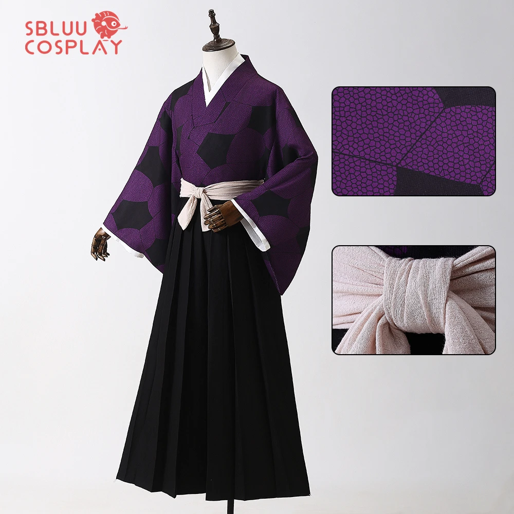

Костюм для косплея Кокушибо SBluuCosplay, высокое качество, фиолетовое кимоно, наряд для Хэллоуина и Рождества, подарок