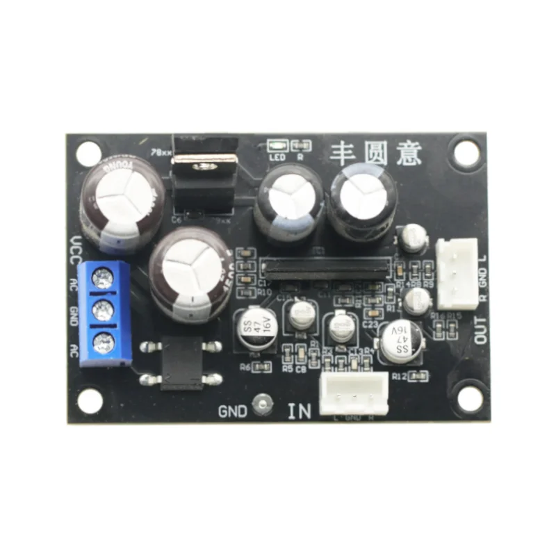 Phono Vinyl Record Playe MM MC Preamplifier Audio Board Phonograph Amplifier