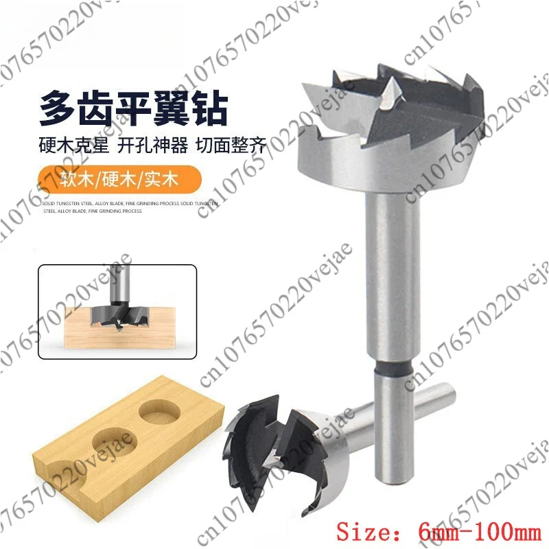 Multi-Tooth Flat Wing Wood Hole Cutter Auger Drill Bit Round Shank Hinge Drilling Tool for Door Window Cabinet
