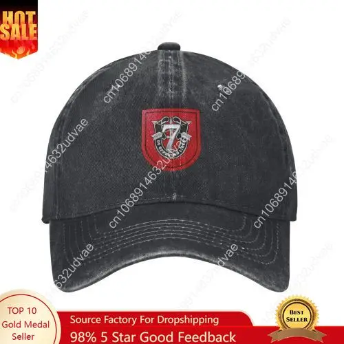 

7th Special Forces Hats Mens Womens Sports Baseball Hat Hip Hop Tailor-made DIY Caps Personalized Text Cowboy Trucker Cap