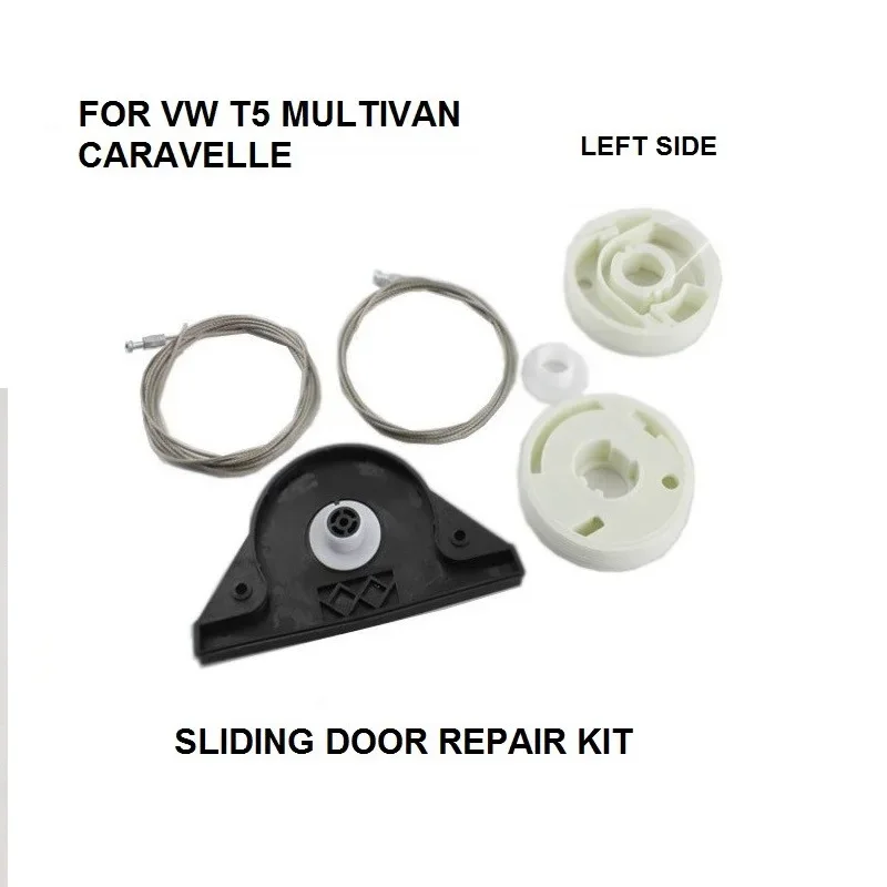 

FOR VW T5 TRANSPORTER Multivan Caravelle ELECTRIC SLIDING DOOR REPAIR CABLE KIT RIGHT SIDE NEW Onwards 03