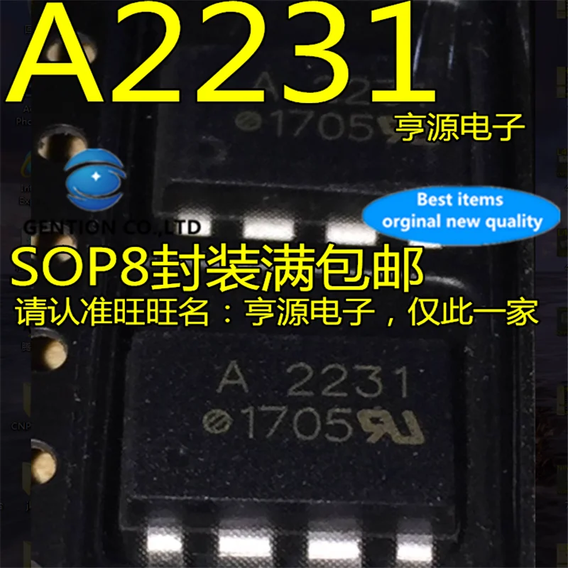 

10 шт. A2231 HCPL-2231 HCPL-A2231 HCPL2231 SOP8 в наличии 100% новые и оригинальные