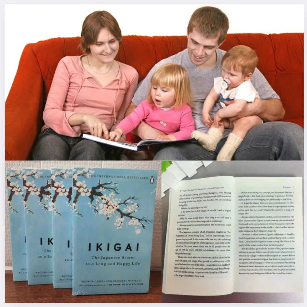 الفلسفة السرية اليابانية لصحة سعيدة بقلم هيكتور جارسيا كتاب إعادة بناء السعادة + كتاب عن خيال الأمل