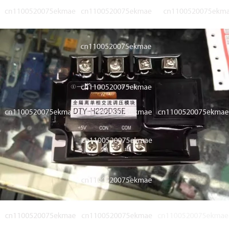 

Single-phase AC Voltage Regulating Module DTY-H220D35E