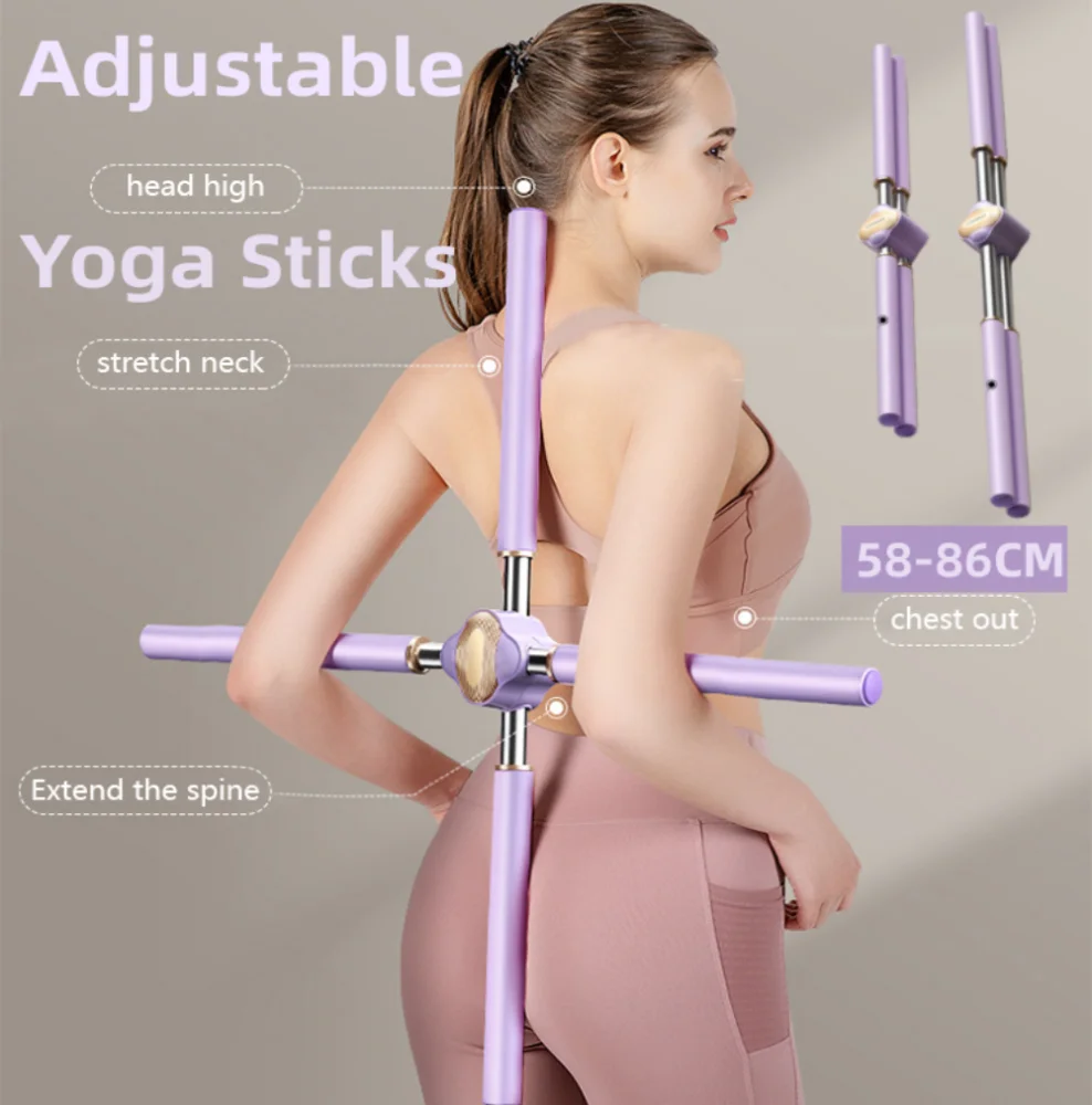 Yoga Hunchback Corrector Adjustable Stainless Steel Body Stick Cross Open Back Standing Training Stick Gym Home Sports Equipment