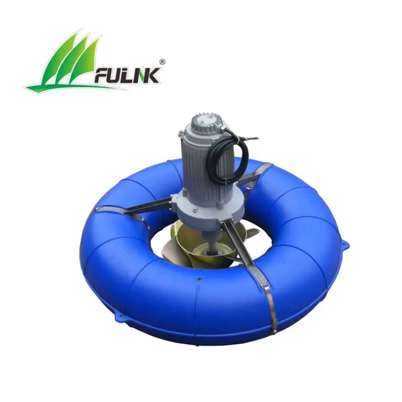

China 0.75kw Solar Pond Fish Farming Surge Aerator on Sale