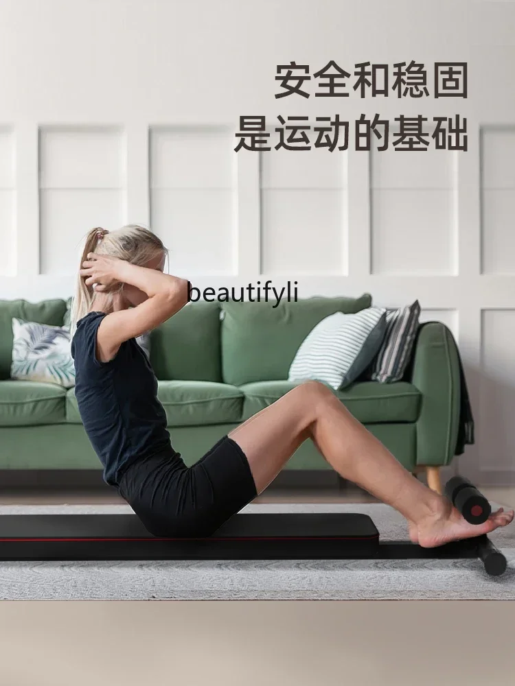 

Sit-ups Assist Foot Fixer Home Stabilizer Abdominal Plate