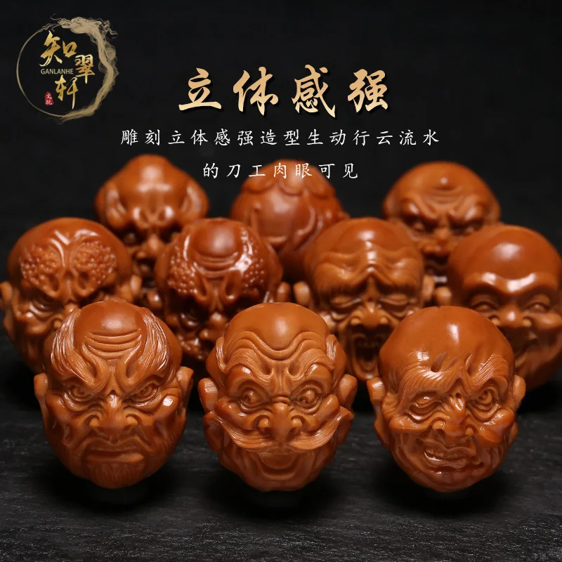 Eighteen Disciples of the Buddha Nut Men's Double-Sided Arhat Olive Hu Carved Bracelet