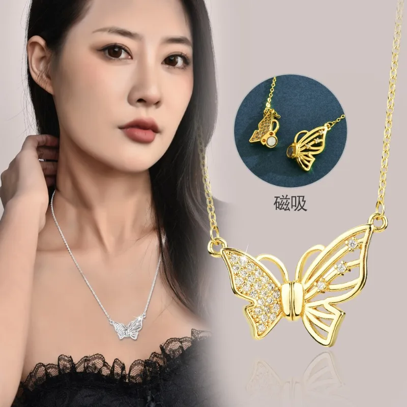 Diamond-encrusted magnetic butterfly necklace, specially designed for women, a unique and fashionable collarbone necklace
