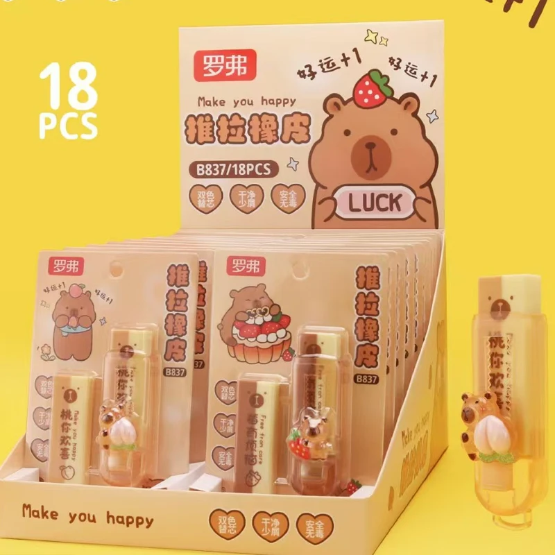 18Set/Box Capybara Cartoon Creative Push Pull Eraser Pencil Rubber For Kids Drawing Writing Wiping Stationery School Supplies