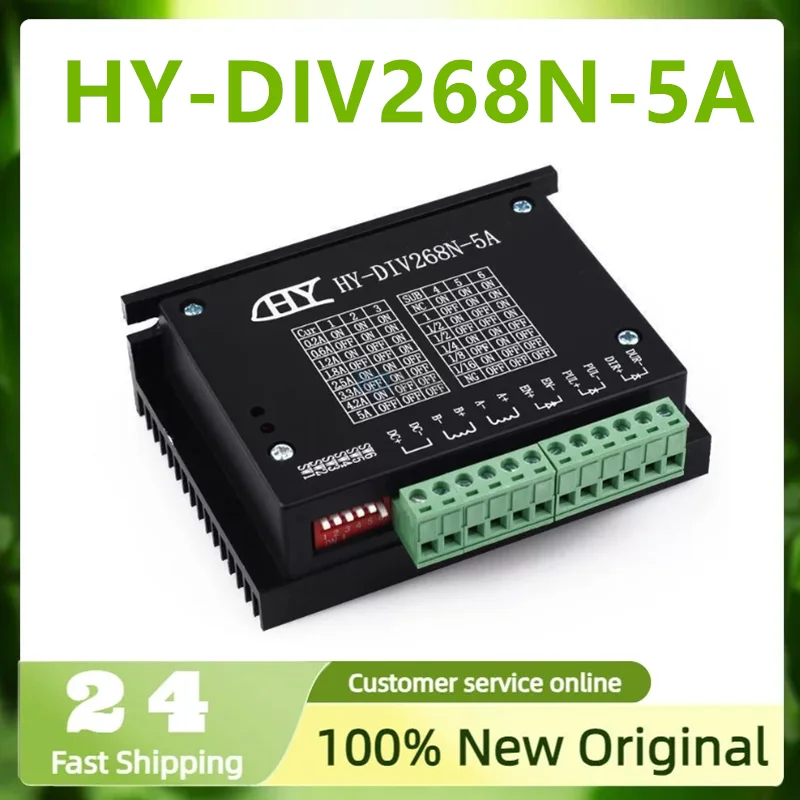 100% New  HY-DIV268N-5A 2Phase Hybrid Using DC 12 ~ 48V for Engraving Machine & Cutting Machine
