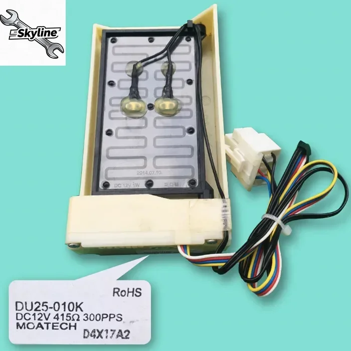 

DU25-010K DC12V 415Ω электрическая воздушная дверь холодильника