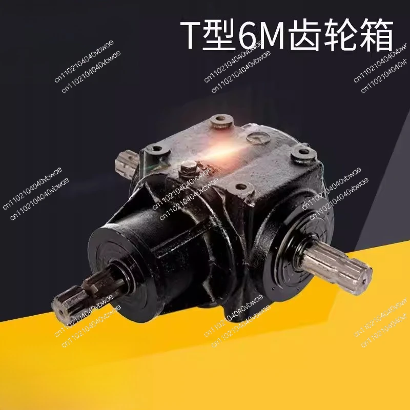 T-type 6M gearbox 1:1 growth rate deceleration 1:1. gear reducer
