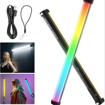 NEEWER Basics 12"/21" Magnetic RGB Light Wand, CRI95 Dimmable 14W LED Handheld Video Tube…
