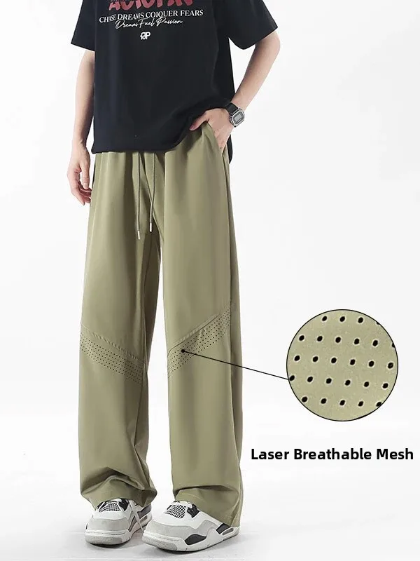 

Мужские повседневные брюки из ледяного шелка Qui Dry: дышащие, легкие, с лазерной обработкой, летние, спортивные, с охлаждающим эффектом, свободного прямого кроя