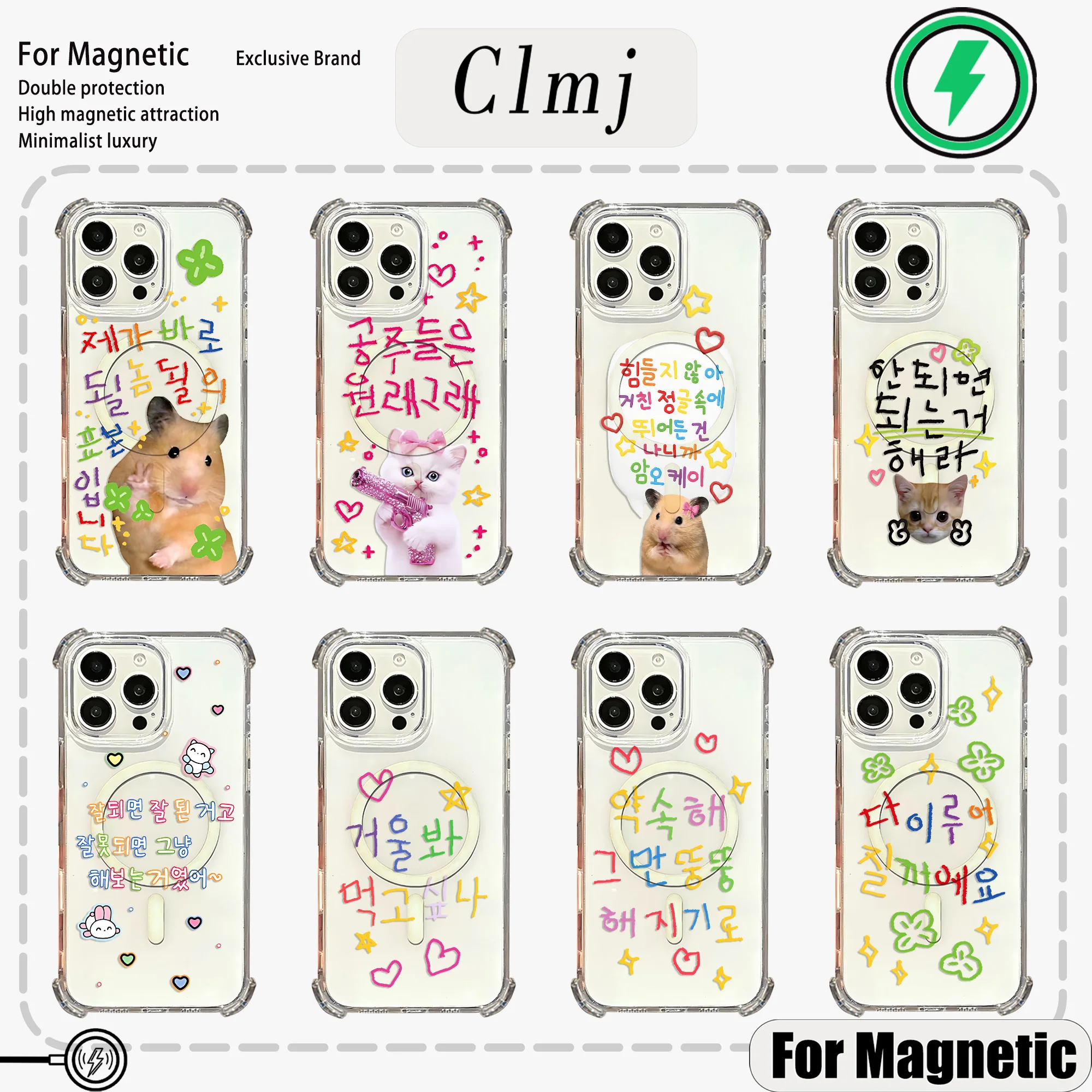 Magnetische Niedliche Haustier-Hamster-Katzen-Handyhülle mit Koreanischem Text für iPhone 17 16e 16 15 14 13 12 11 8 Air Plus Mini Pro Max XSMax Sturzsicher