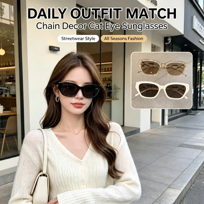 Thick Chain Legs Sunglasses Men and Women UV400 Protection Shades Retro Rectangle Eyeglasses