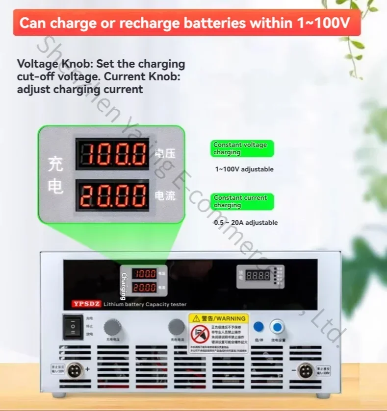 1PC 100V Lithium Iron Battery Pack Capacity Tester, High Current Charging and Discharging Integrated Machine, Aging Detector