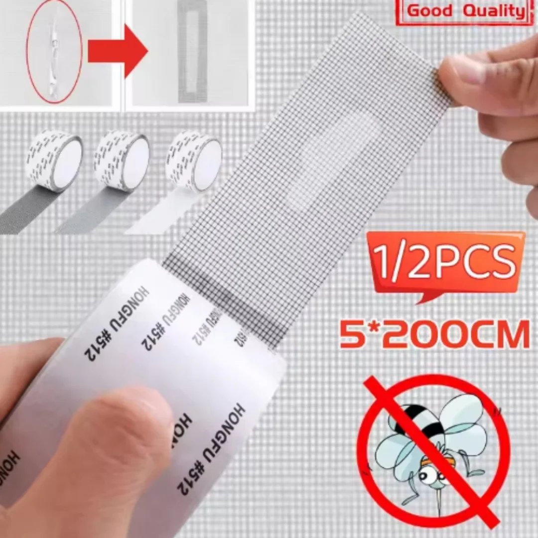 Cinta de Reparación para Mosquiteras, Autoadhesiva, Parche para Reparar Mallas Antimosquitos, Reparación de Agujeros Rotos, Cinta de Reparación para Mallas del Hogar