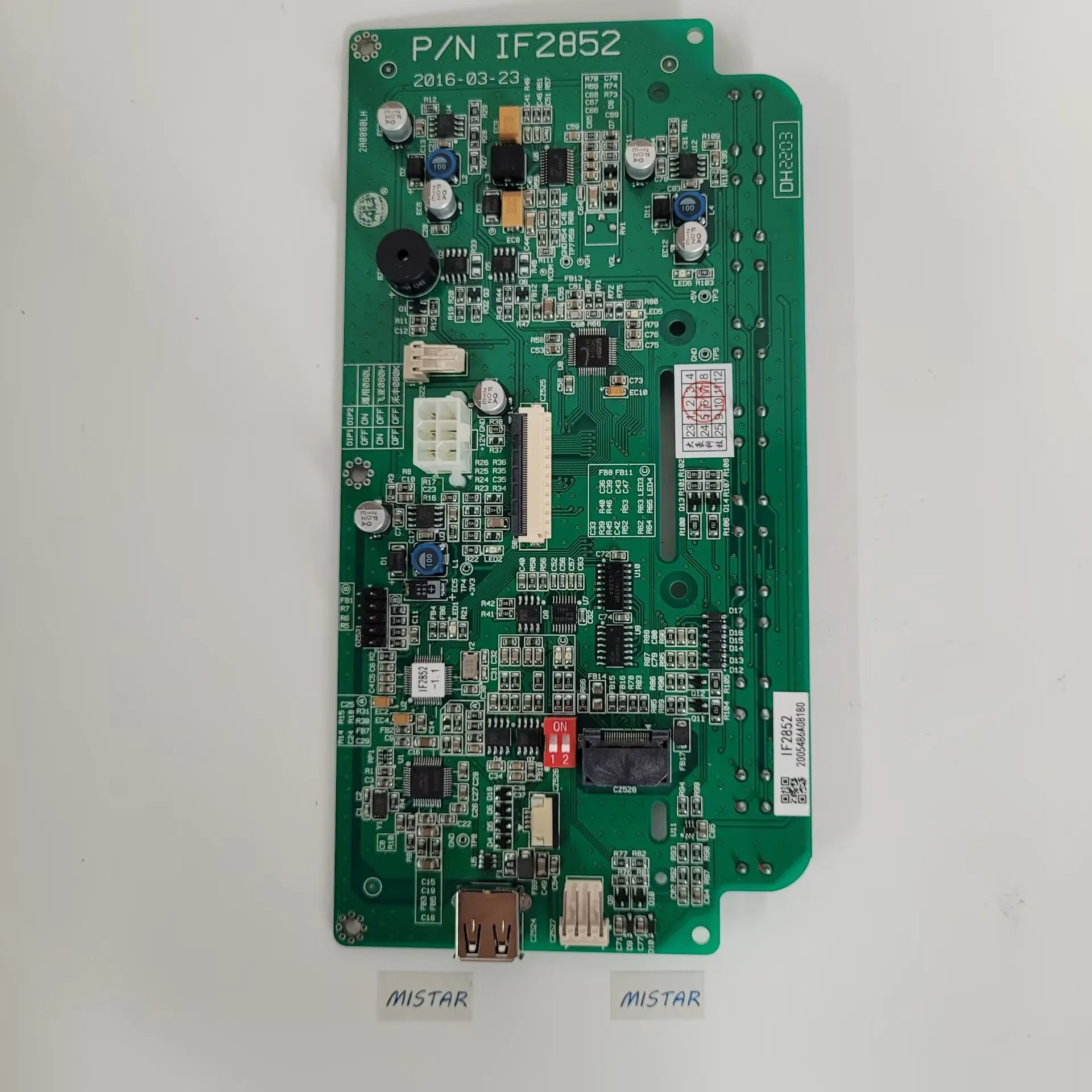 Dahao IF2852 Embroidery Machine-Industrial Gear Type Plastic Material