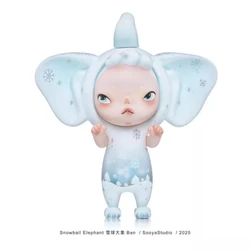 Sooya Ban Golden Star Shining Colorful Diamon Behind Head Bunny Ear Figure Toy Designer Art Collection Doll Turnnable Face Girl