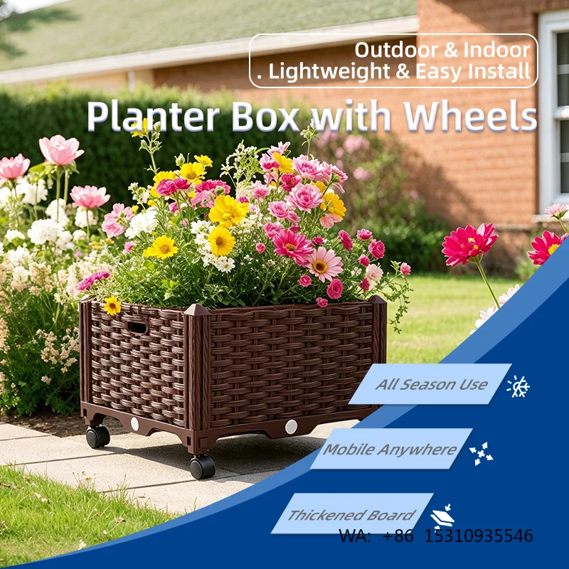 Classic Style Lightweight PP Indoor Outdoor Planter Box with Wheels Easy Install Planting Box Wholesale