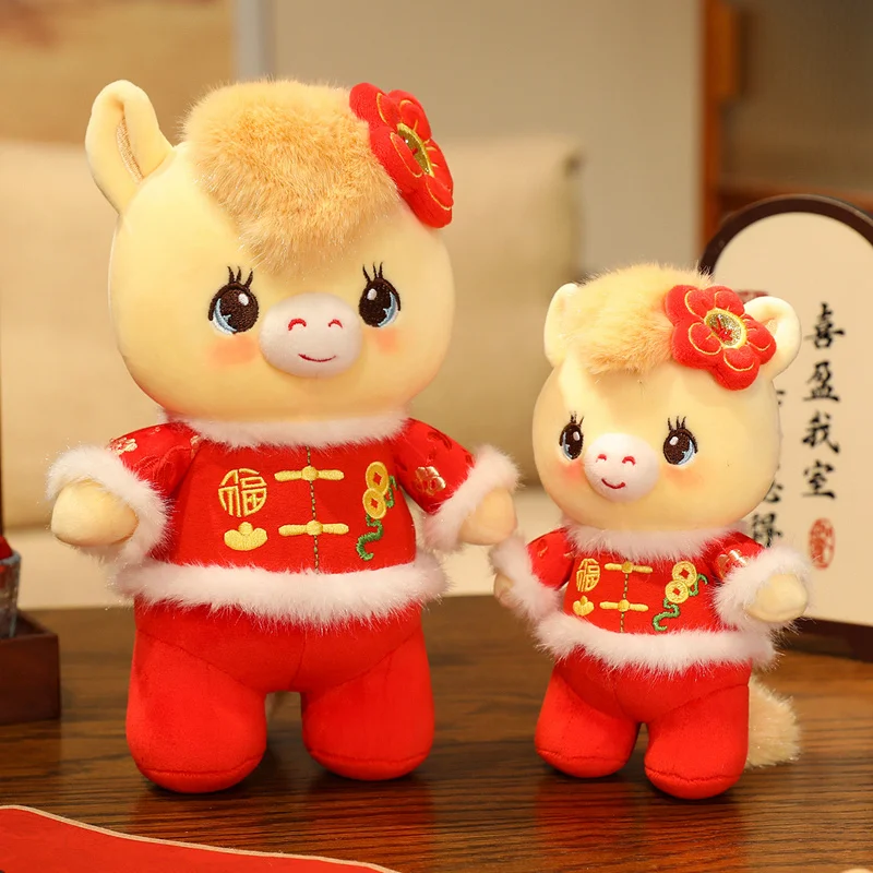 

15-38cm Cartoon Cute Chinese Mascot Horse Plush Toy Lovely Stuffed Animals Horses Soft Plushies Doll New Year's Home Decor