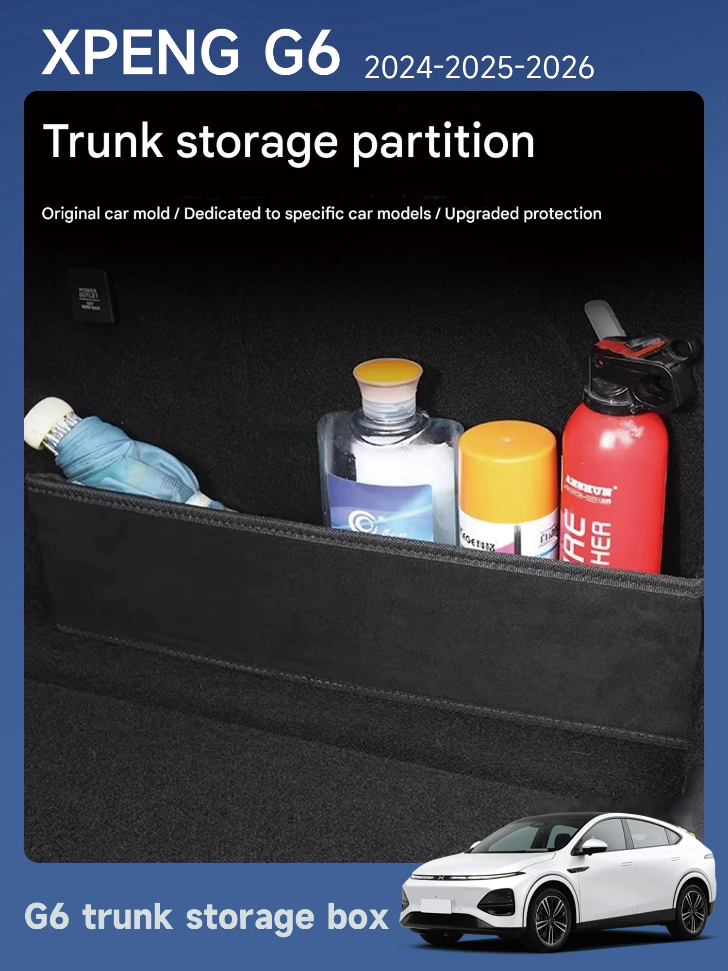 [Fast Shipping] XPENG G6 Trunk Divider & Storage Organizer