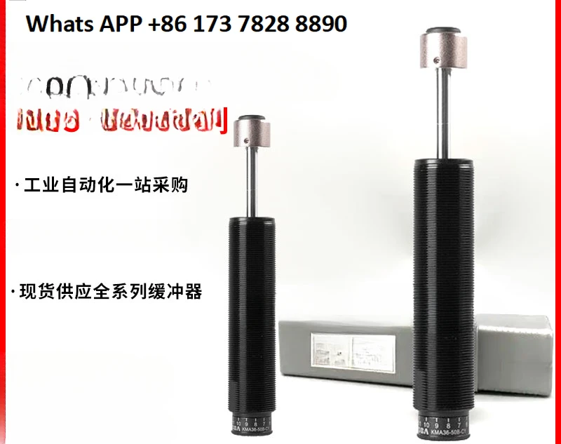 Buffer KMA27-25 25-… - image