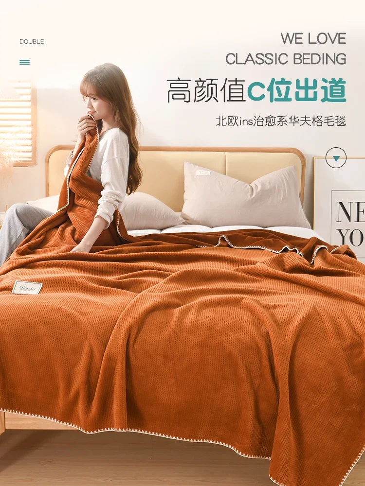 

Sofa Office Nap Shawl Blanket Coral Velvet Air Conditioning Blanket Sheet Small Comforter