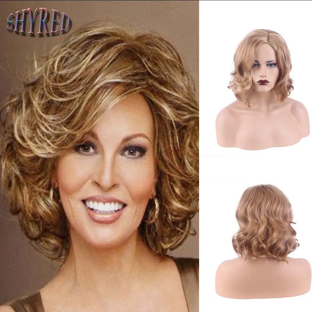 

Fashion Short Synthetic Wigs Pixie Cut Brown Ombre Hair Costume Party Wigs for Woman Fluffy Natural Curly Wavy Wig