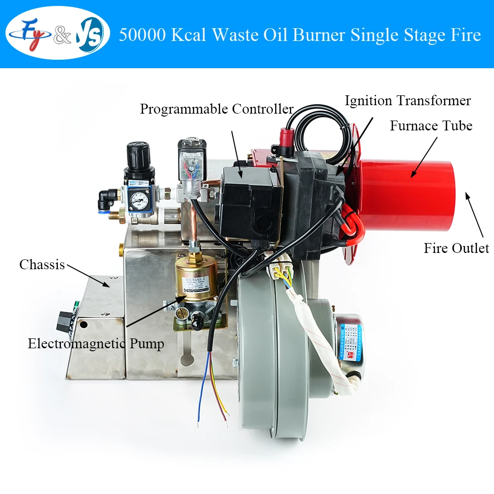 50000 Kcal Waste Oil Burner Single Stage Fire Industrial Waste Oil Burner Applicable to Oil Fired Boilers Industrial Boilers