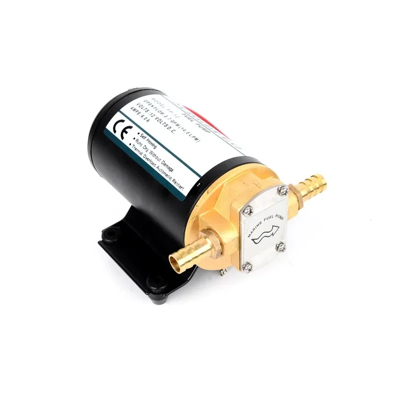 12V 24V 12L/min 揚程3m ワイン ビール コーヒー ディーゼル ガソリン オイル移送 ギアポンプ 電動車 燃料 エンジンポンプ