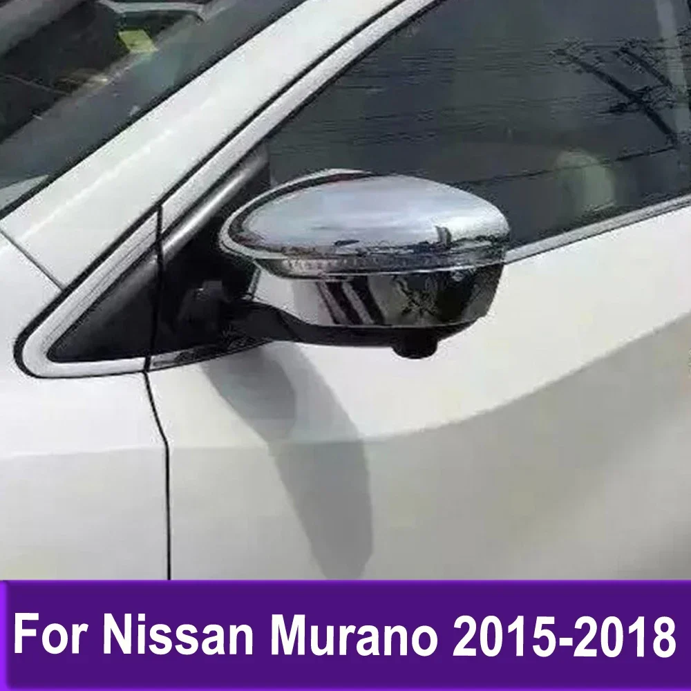 

Накладка на боковую дверь для Nissan Murano 2015 2016 2017 2018, хромированная отделка зеркал заднего вида, автомобильные аксессуары