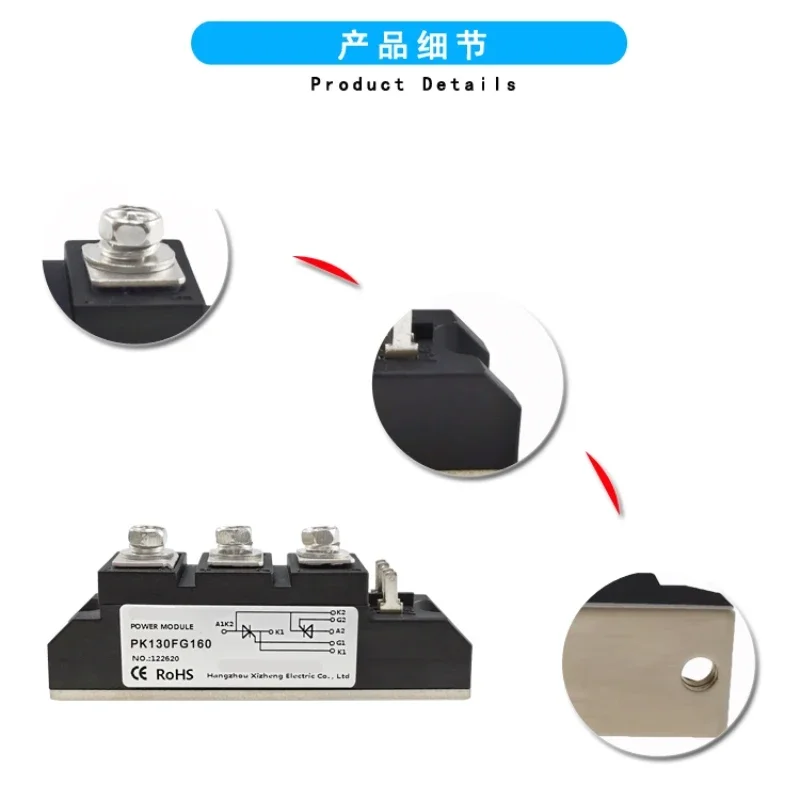 Pd Thyristor Module 25a 40a 55a 70a 90a 110 130a 160a 200a 1200V 1600V Pd110fg160 Pd130fg160 Sce200aa160 Pd70fg Pd55fg120