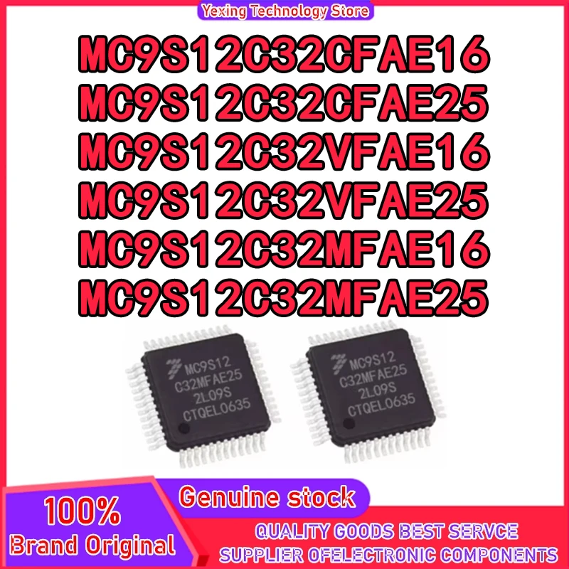 

MC9S12C32CFAE16 MC9S12C32CFAE25 MC9S12C32VFAE16 MC9S12C32VFAE25 MC9S12C32MFAE16 MC9S12C32MFAE25 QFP48 микросхема 100% новый оригинальный