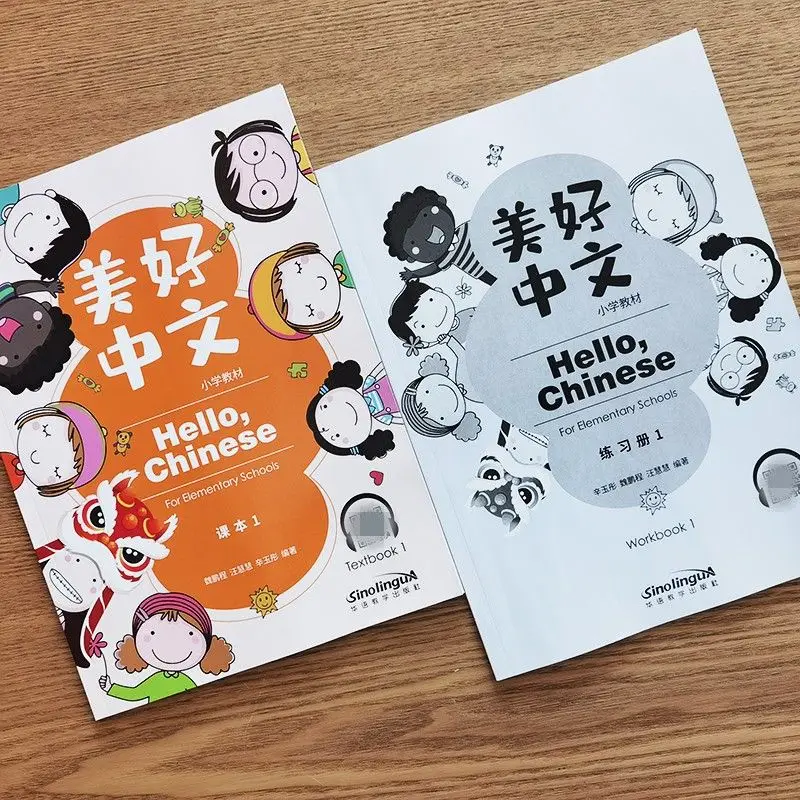 Hello Chinese, Primary School Textbooks (Grades 1-5) International School Chinese Textbooks and Workbooks Chinese-English