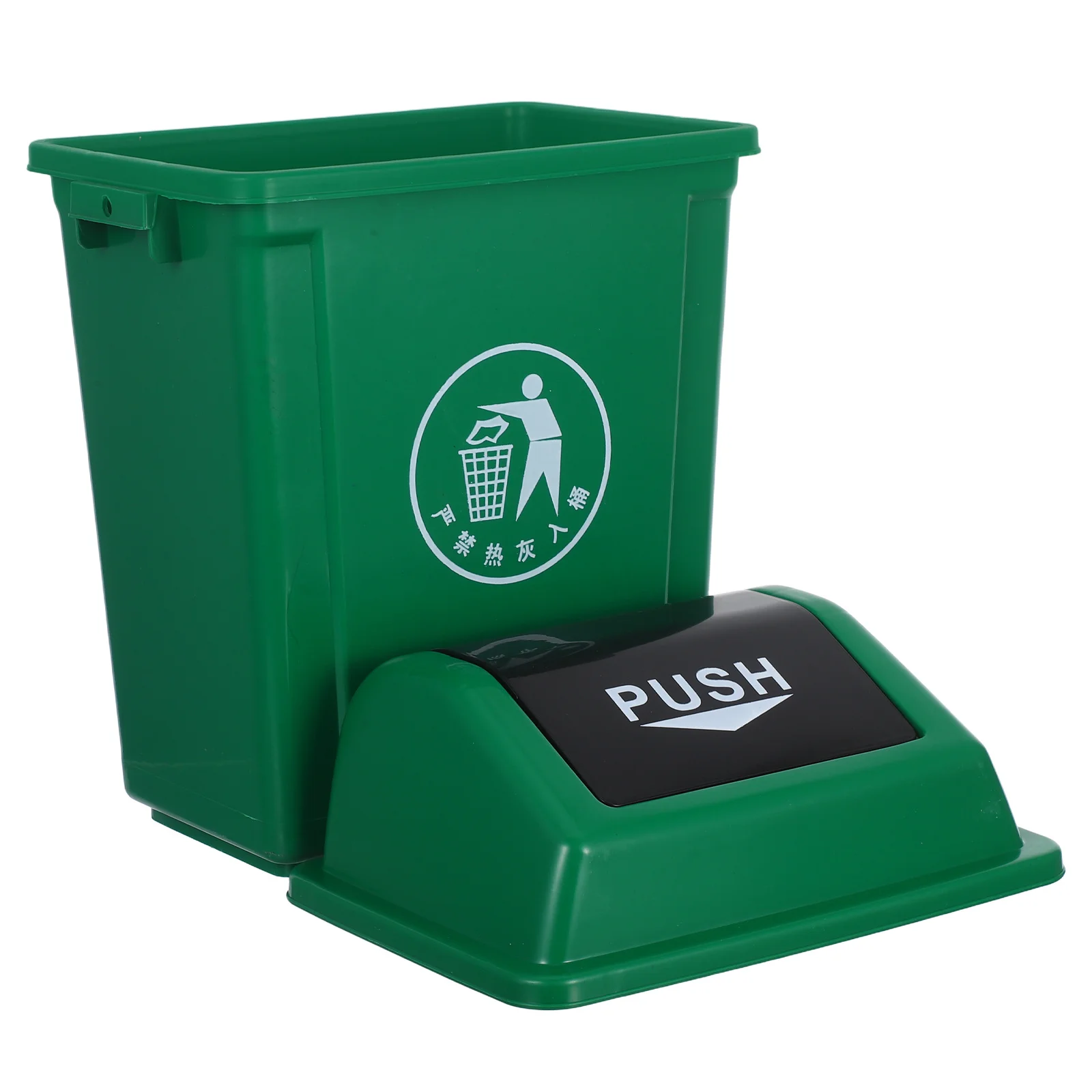 

10L Swing Top Trash Can Modern Green Plastic Recycling Bin for Kitchen Bedroom Office Garage Patio Commercial Space Odor