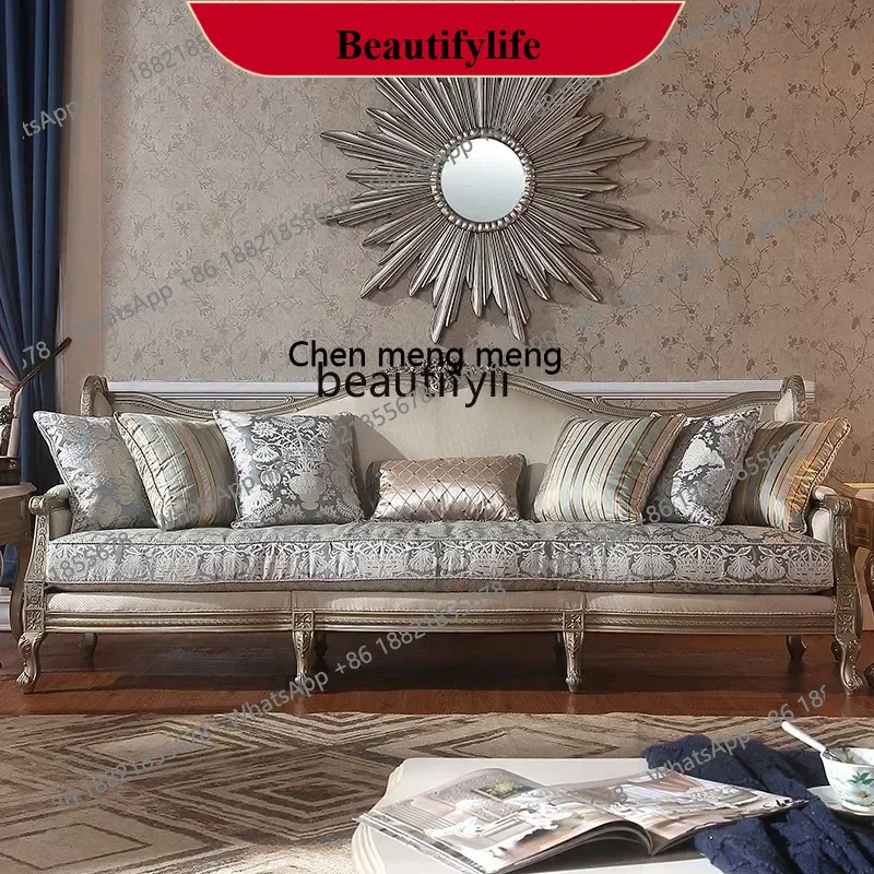 z183   European chenille solid wood fabric sofa living room French light luxury villa whole house furniture set