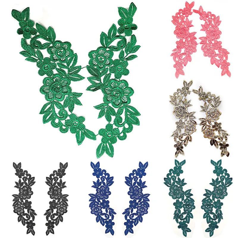 1Pair Lace Embroidered Trim Patches Sticker Sew On Patch Flower Applique DIY Embroidery For Clothes Bag Badges Accessories